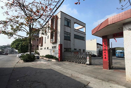 泡沫包裝，泡沫包裝廠
